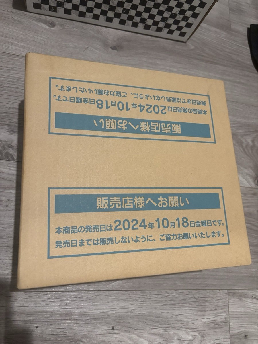 super electric breaker booster box case Super Electric Breaker (Japanese) Booster Box – The Pokecard Emporium