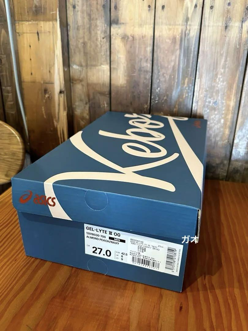 Asics Mita Sneakers Keboz 27Cm Us9 | eBay