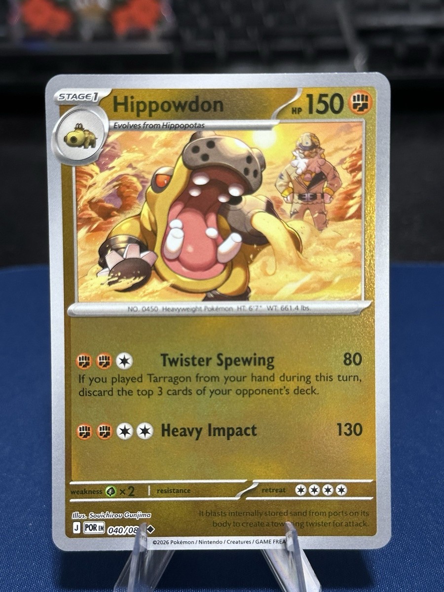 HIPPOWDON 040/088 POKEMON PERFECT ORDER ME03 REVERSE HOLO | eBay