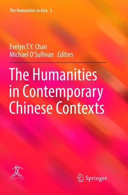 Michael O'Sullivan (u. a.) | The Humanities in Contemporary Chinese Contexts
