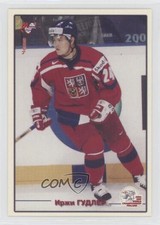 2004 World Sport Russia World Championship Stars Jiri Hudler #25 7ez