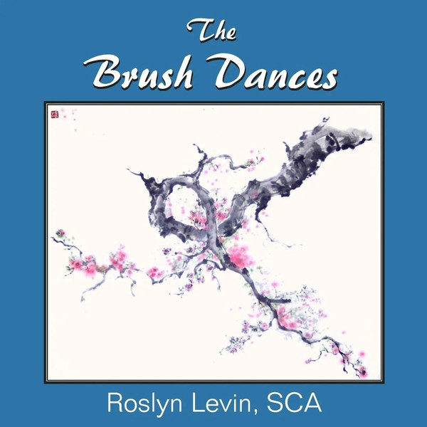 The Brush Dances | Roslyn Levin | Taschenbuch | Kartoniert / Broschiert | 2020-image