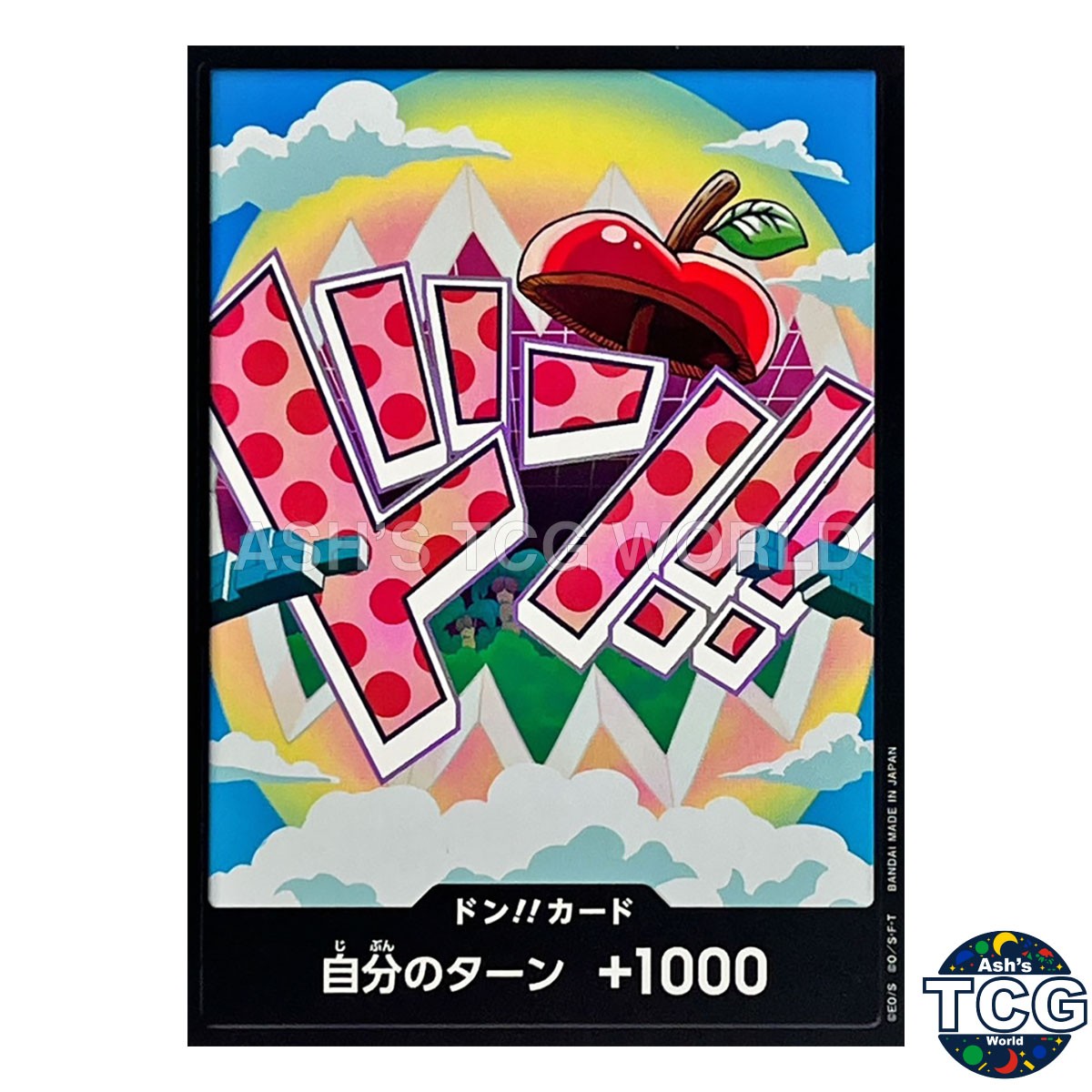 DON !! Card Vegapunk ONE PIECE Card The Best Vol.2 PRB-02 Japanese