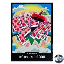 DON !! Card Vegapunk ONE PIECE Card The Best Vol.2 PRB-02 Japanese