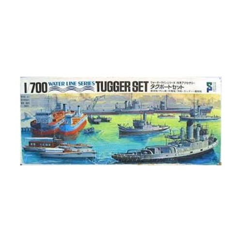 TAMIYA Water Line Series 1/700 Tamiya Tugger Set NM