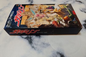 Gadulin Super Famicom Nintendo SETA SFC RPG Unused CIB Japan Import NTSC-J
