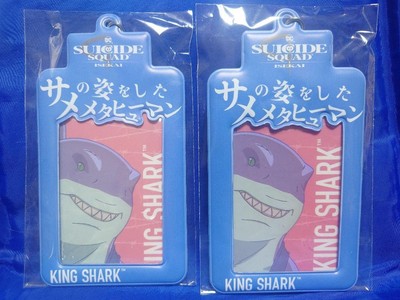 Another World Suicide Squad King Shark Card Case 2set