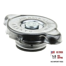 RADIATOR CAP - T13R Fits Nissan Rogue 08 21 Sentra 87 19 Versa 07 20 Altima