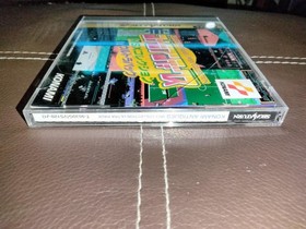 KONAMI ANTIQUES: MSX COLLECTION &ndash; SEGA SATURN &ndash; EXCELLENT CONDITION! &ndash; RARE!