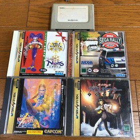 SEGA SATURN (Working Condition) - Skeleton Console HST-3220