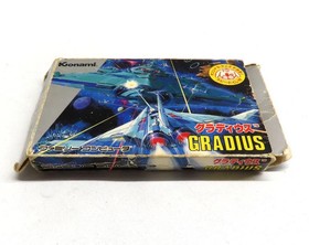 Famicom Software Gradius