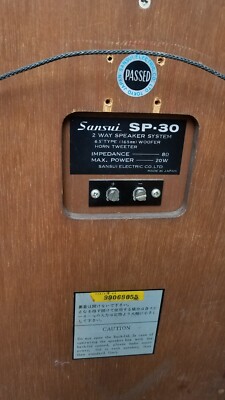 Vintage Sansui SP-30 Speakers 2 Way System Bookcase Speakers 17