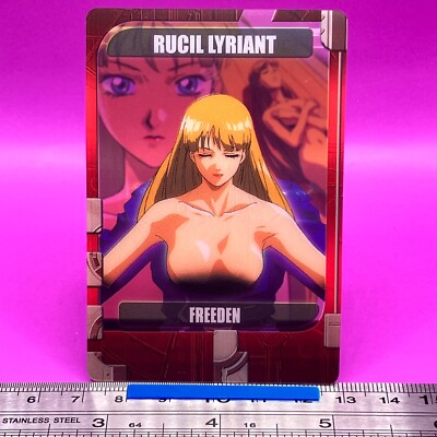 Rucil Lyriant 7-34-447 Gundam Wafer Card Morinaga TCG Japanese