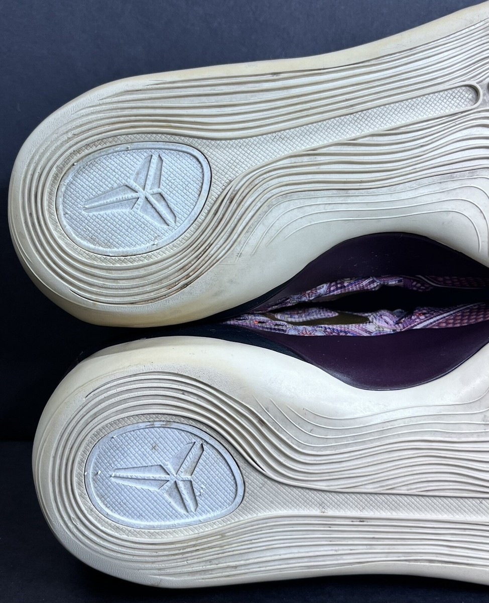 Nike Kobe 9 IX EM Silk Road 646701-676 Merlot Metallic Gold Nike Kobe 9 IX EM Silk Road 646701-676 Merlot Metallic Gold