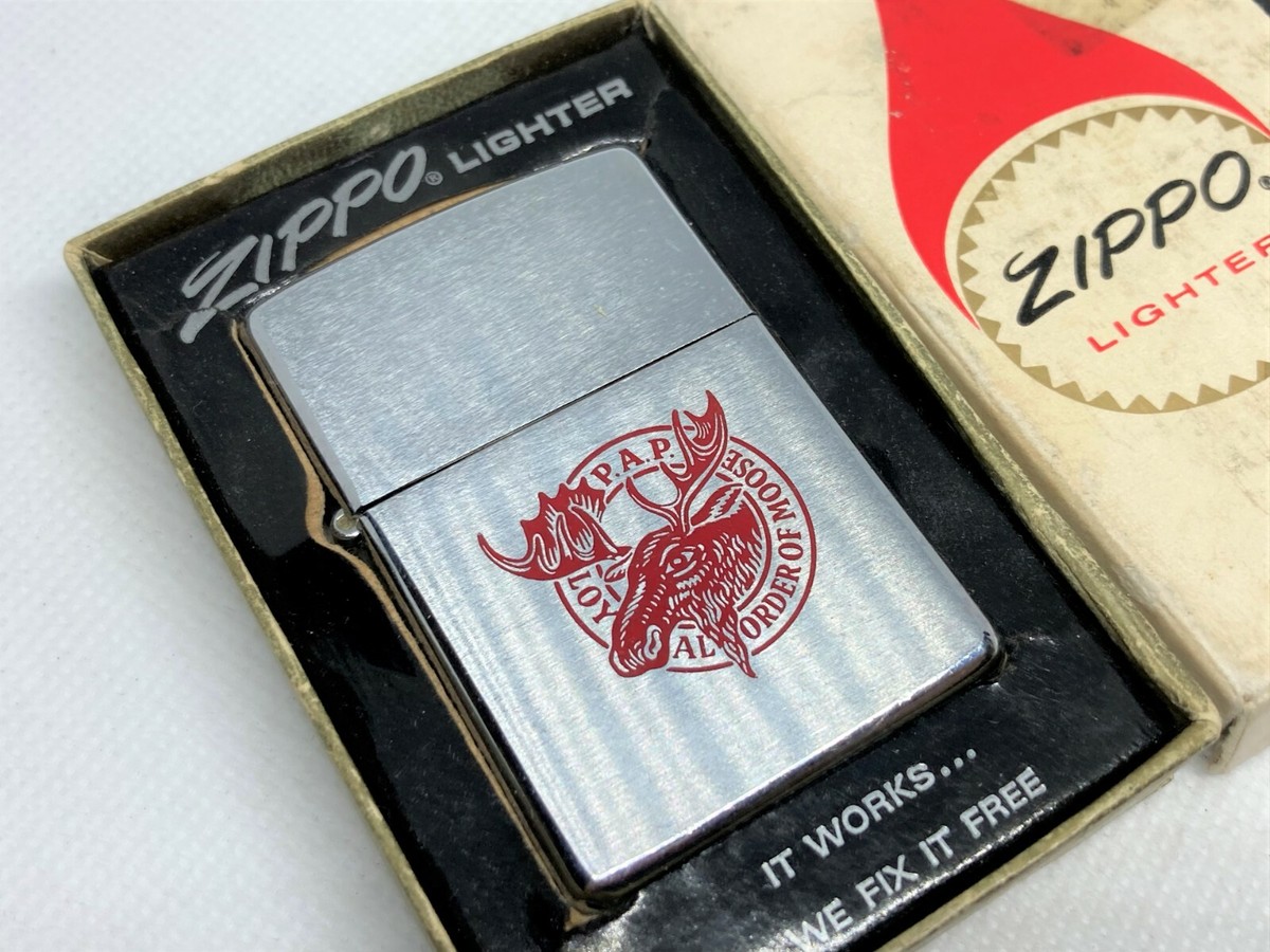 UVERworld 彰 ロゴ ZIPPO UVERworld 彰 ロゴ ZIPPO 【公式通販】