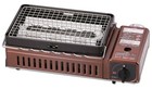 Iwatani ABURIYA Portable Gas Grill Stove CB-ABR-1 YAKITORI BBQ