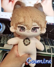 Honkai: Star Rail Aventurine 20cm Plush Doll Stuffed Dress Up Toy Plushie Anime