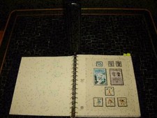 FRG 1980 - 1996 Collection In 2 SAFE Presentation Albums