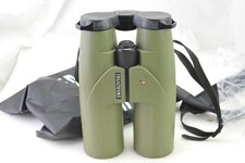 Swarovski SLC 8x56 B Binoculars