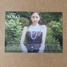 BLACKPINK Jennie Solo Regular Edition Lyric Postcard