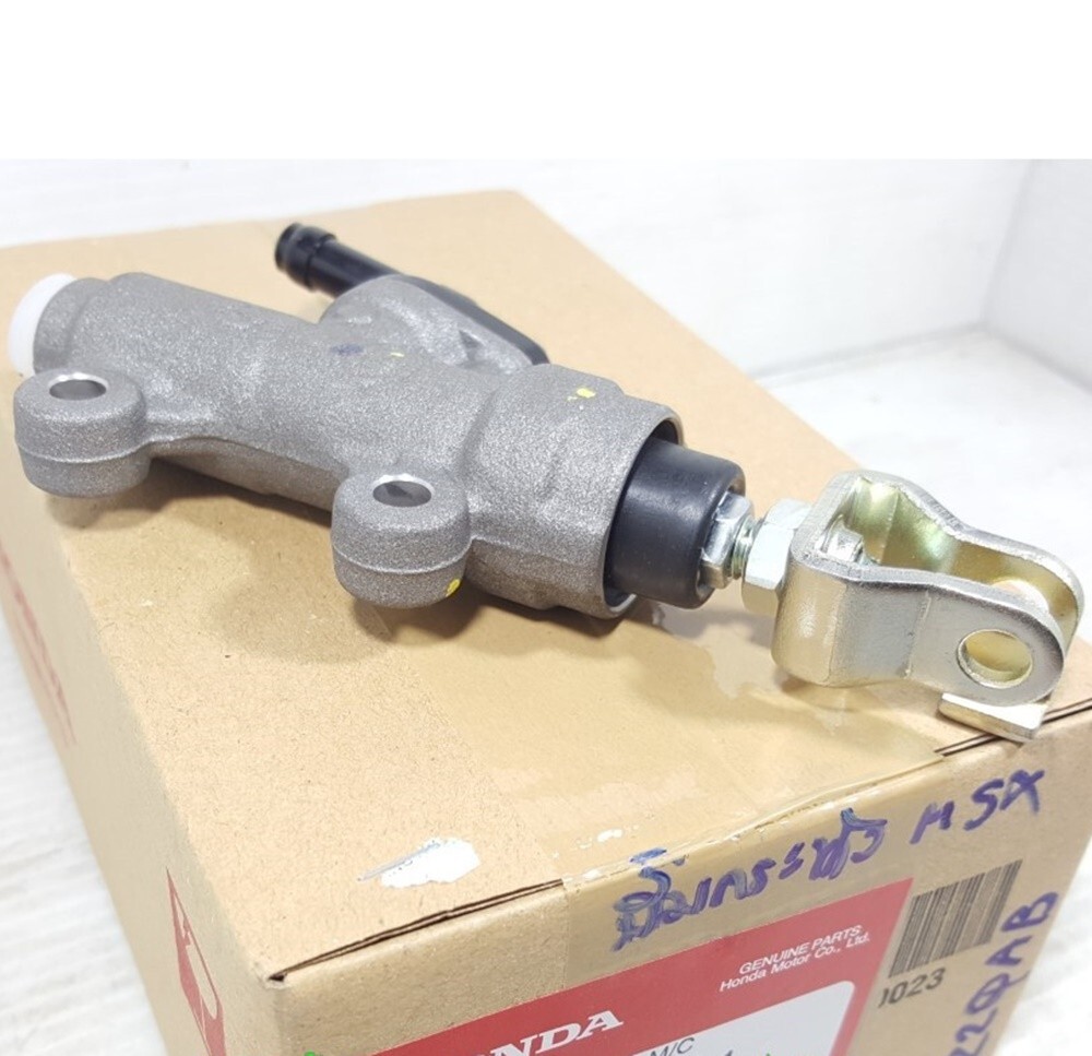 C8 CYLINDER ASSEMBLY REAR BRAKE MASTER For HONDA MSX 125 GROM MSX125SF