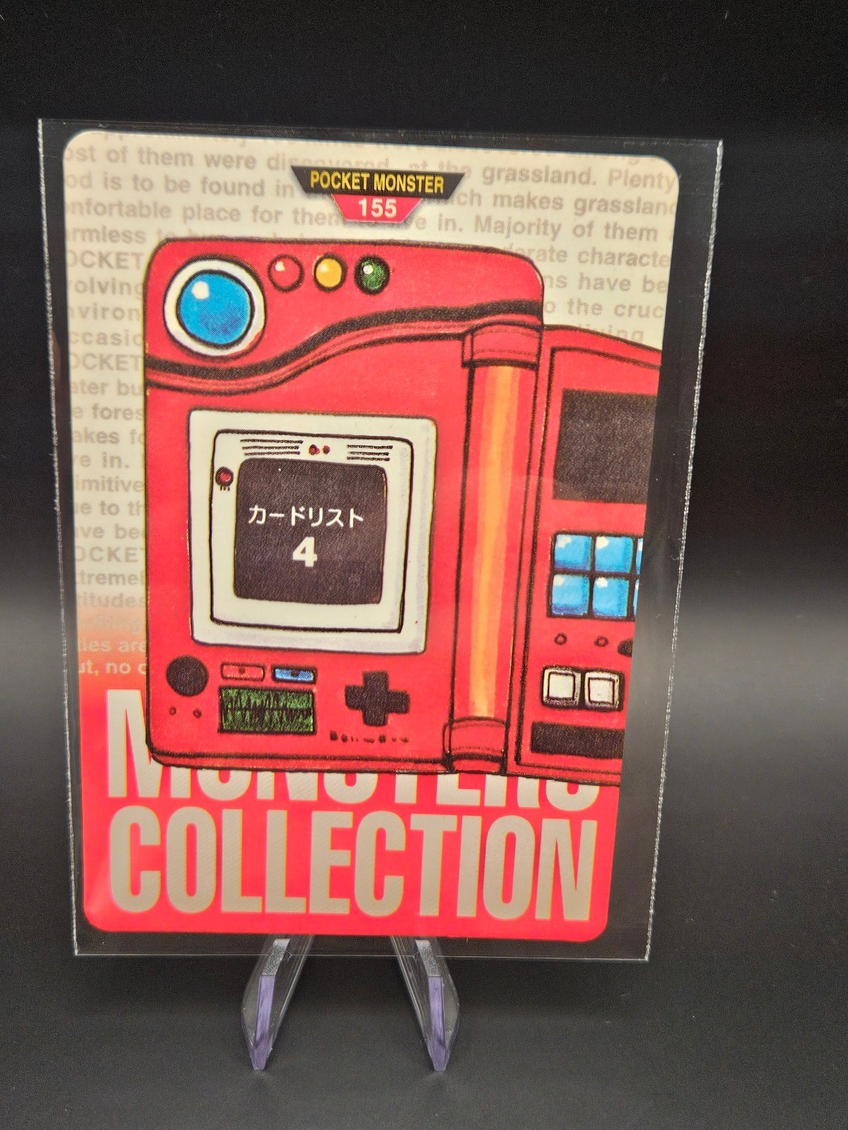 Pokemon Carddass 1996 Pokedex Checklist #155 Card List 4 Bandai Monsters Collect