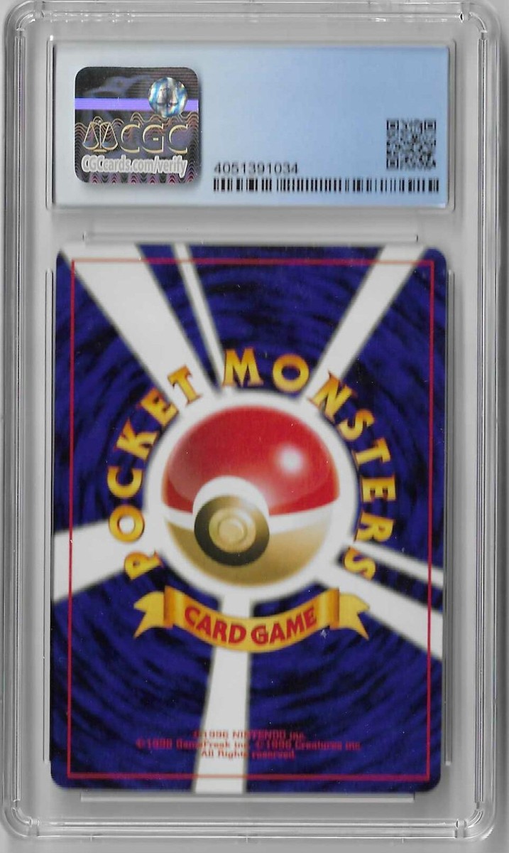 CGC 7.5 Near Mint+ Articuno No. 144 Mystery of the Fossils