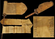 RARE Antique BIBLE ESTHER SCROLL MANUSCRIPT ON DEER PARCHMENT 150-200 YEARS OLD