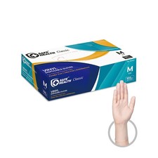 Vinyl Disposable Gloves, Food Safe, Latex Free, Powder Free, Clear, Box of 10...