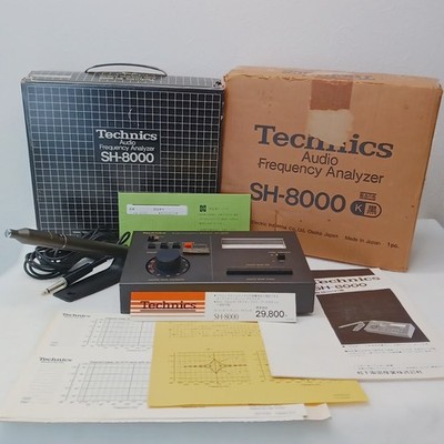 【美品】Technics SH-8000 オーディオアナライザー 周波数測定器 Technics SH-8000の仕様 テクニクス