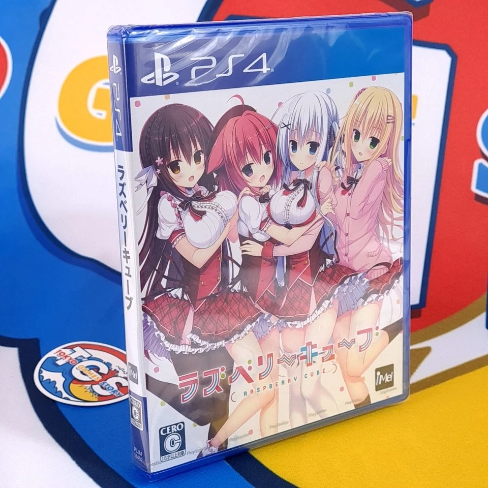 Raspberry Cube PS4 Japan Edition Physical Game [Bishoujo] - iMel (NEW Sealed) - Image 4 of 4