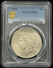 PCGS MS61 1928 United States Peace One Dollar Silver Coin S$1-349