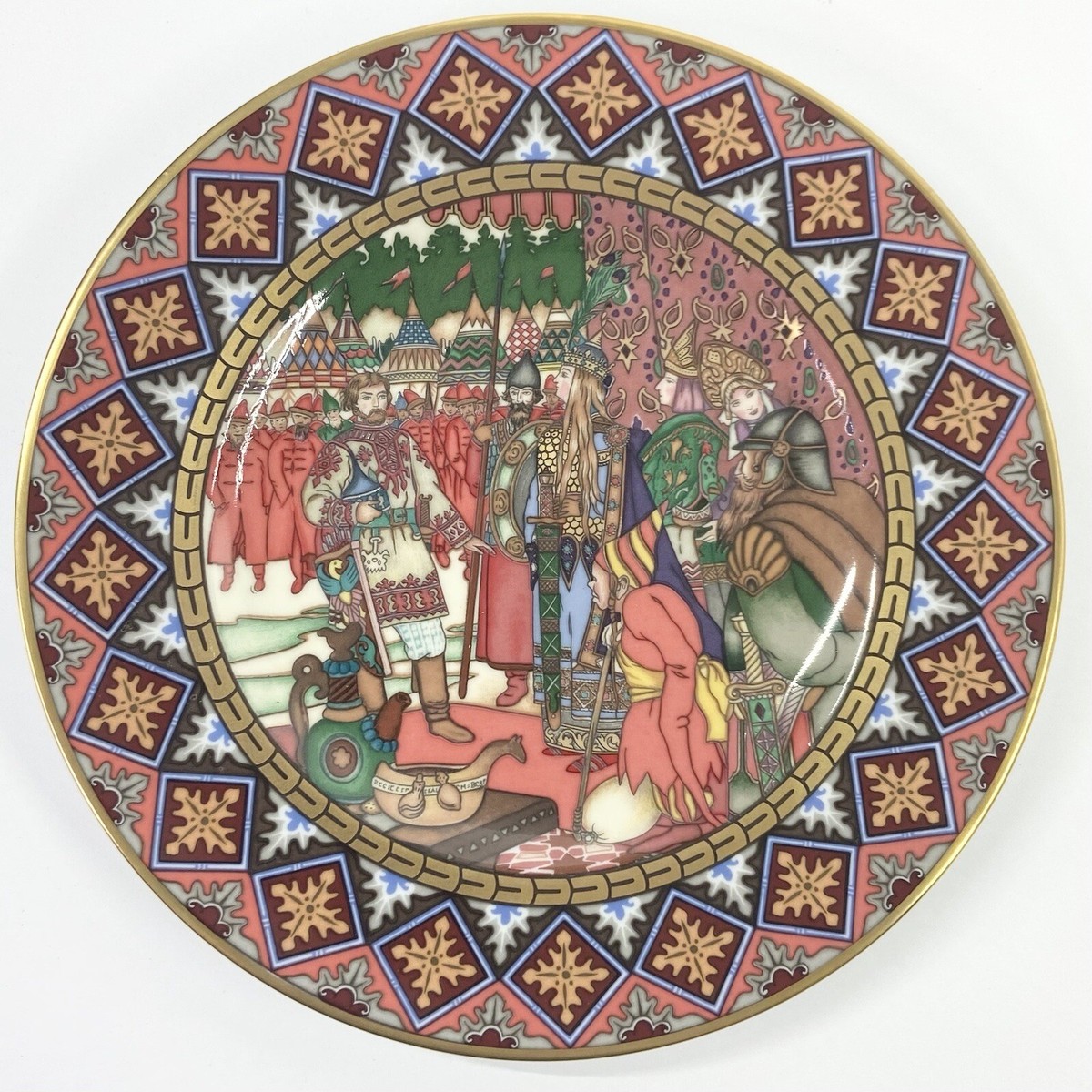 Villeroy & Boch Plate • Russian Fairy Tales • Maria Morevna & Ivan 