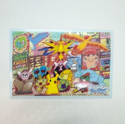 Pokemon Center Osaka DX Opening Commemoration Clear Illustration