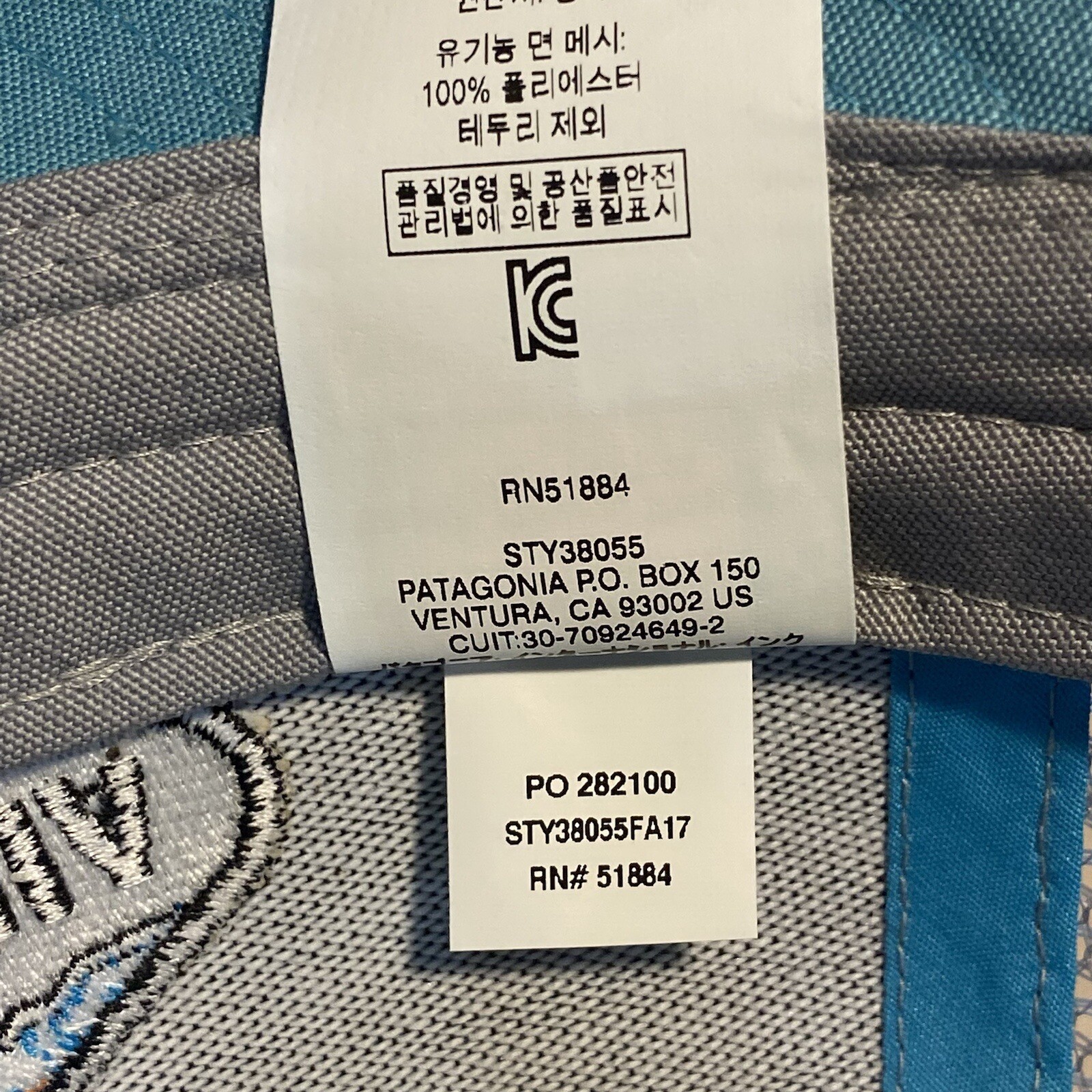 Patagonia Fitz Roy Crest Lopro Trucker Hat - Near Excellent - Filter Blue