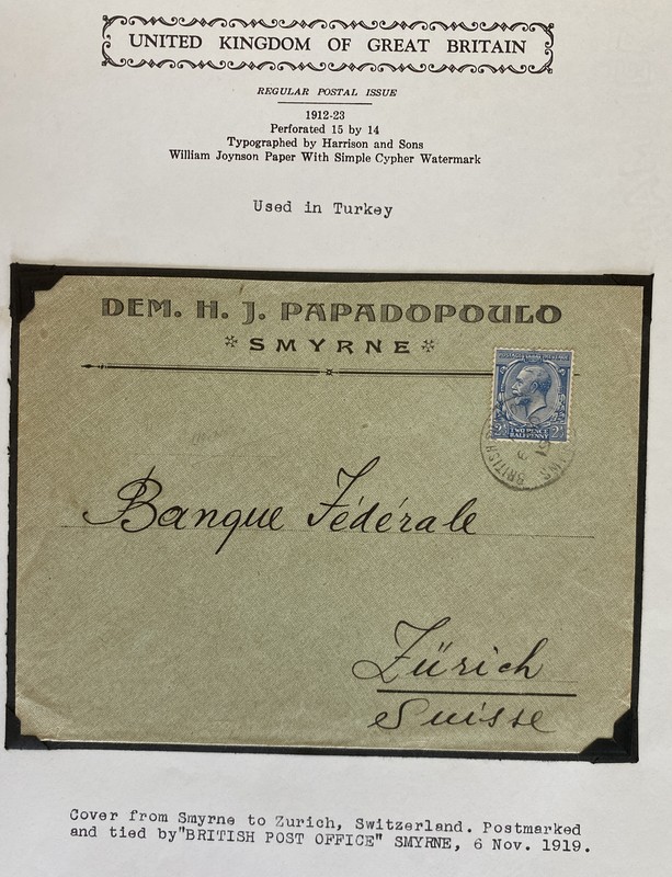1919 British Post Office In Smyrna Commercial Cover To Zurich Switzerland