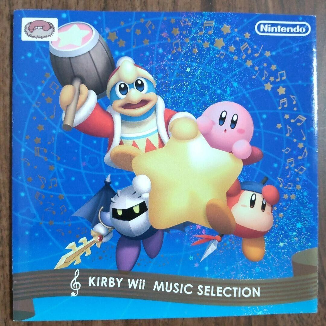 CLUB NINTENDO KIRBY Wii Music Selection SOUNDTRACK Game CD Kirby's Dream  Land