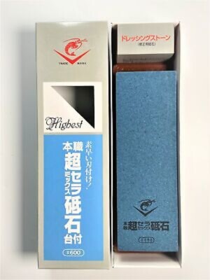 NANIWA CHOSERA SS-600 Professional Super Ceramic Whetstone with Stand # 600