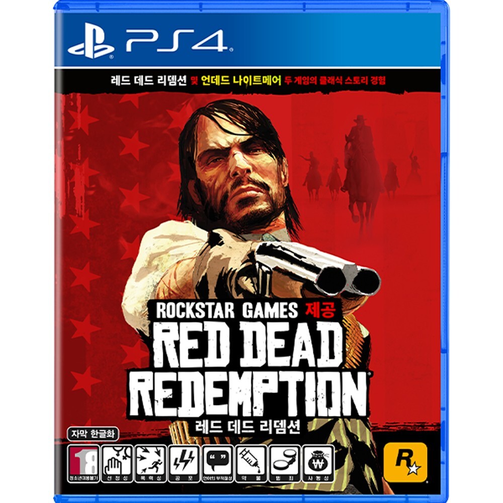PlayStation4 - メイ 中古 RED DEAD REDEMPTION2 コード未使用
