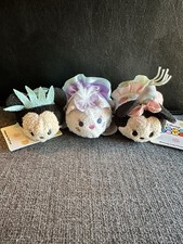 Disney Tsum Tsum Plush Mixed Lot of 3 Mini Collectible Characters