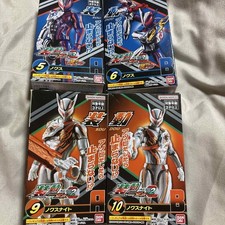 Zets Kamen Rider Nox Noxnight