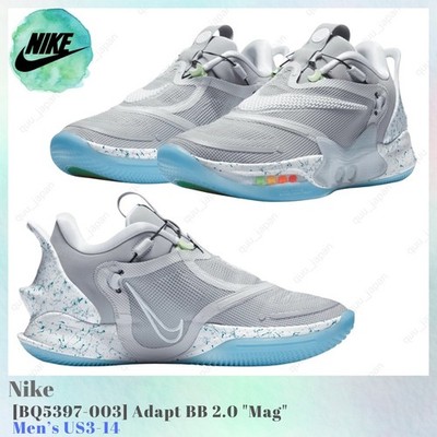 NIKE Adapt BB Mag BQ5397-003 Men's US3-14 NEW