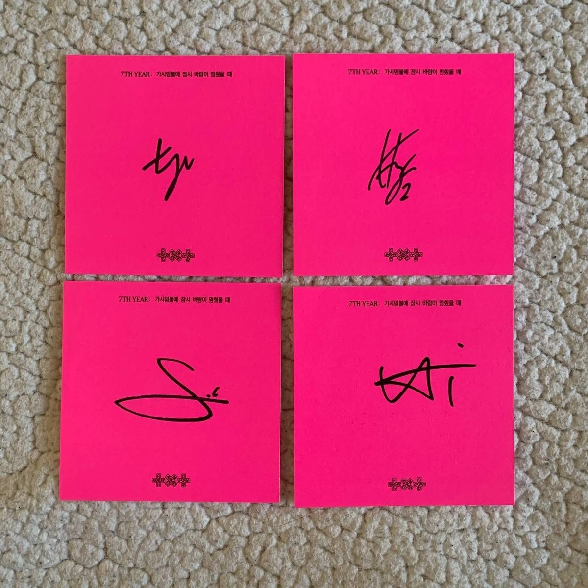 TXT 直筆サイン LIMITED PHOTO TICKET TXT 7th Year Signed Postcards | eBay