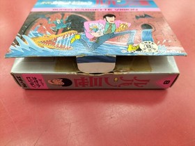 Cassette Vision Lupin the Third Model Lupin the Third Epoch Co.