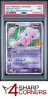 2021 POKEMON JAPANESE PROMO CARD PACK 25TH ANNIVERSARY #014 MEW EX-HOLO PSA 9
