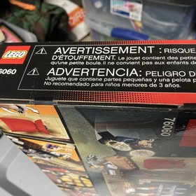 LEGO Marvel: Doctor Strange's Sanctum Sanctorum 76060 NEW In Box RETIRED Sealed