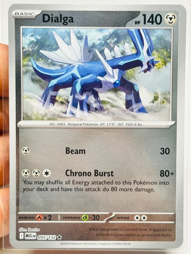 Pokemon MEG Mega Evolution Base Set Reverse Holo to Ultra Rare 1-188 You PICK! - Picture 110 of 193
