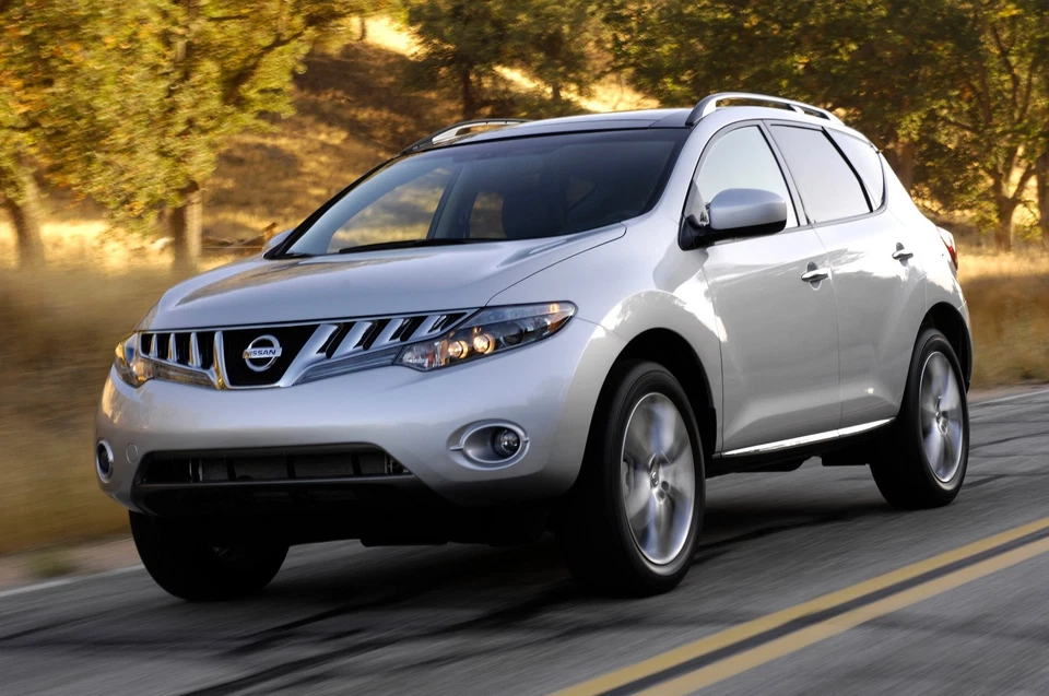 4 Pcs Set Nissan Wheel Center Caps For Murano NV 54mm (2.125 inch) - Image 3 of 4