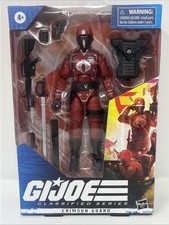 GI Joe Classified Series Crimson Guard 6  Action Figure  50 Hasbro New Sealed