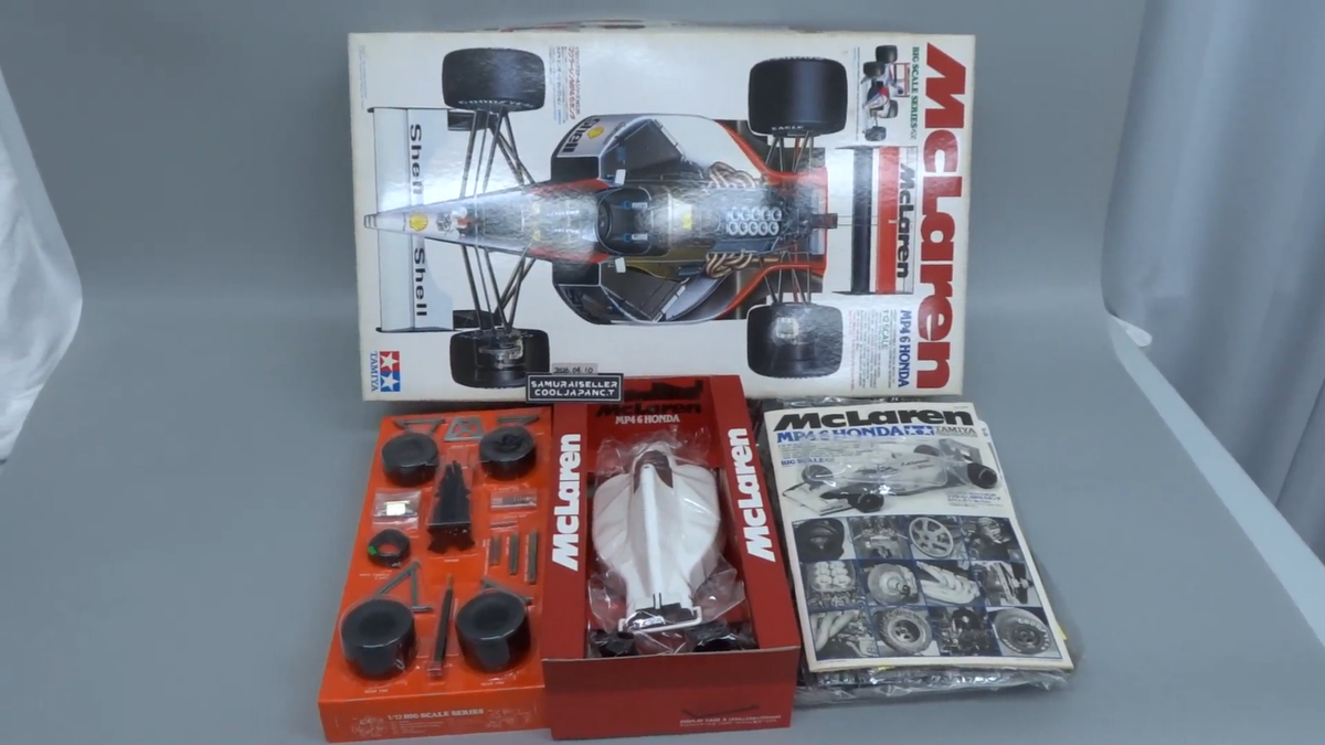 Tamiya 1/12 McLaren Honda MP4/6 Big Scale Series Model Kit Ayrton